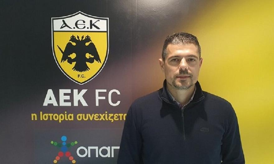 Στόπερ από Γαλλία και στόχος από Premier League στο στόχαστρο της ΑΕΚ