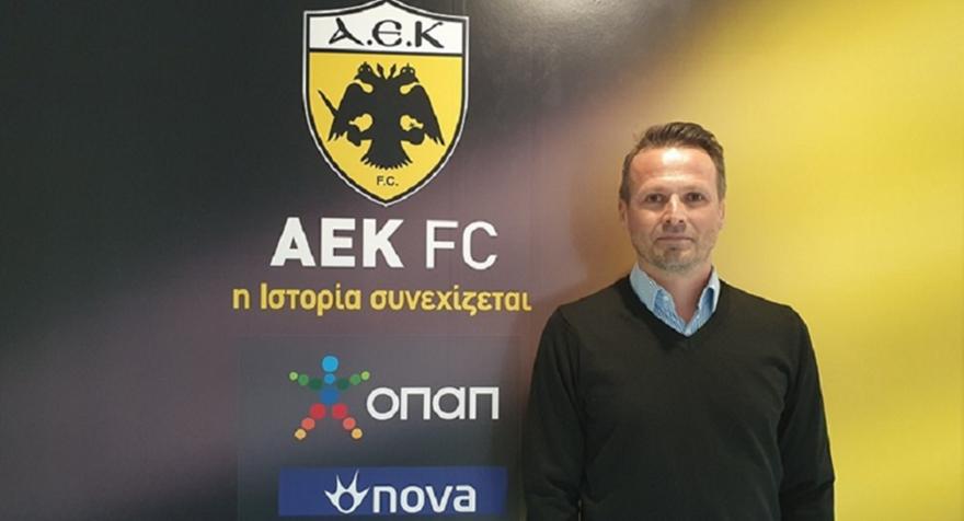 Νέος επικεφαλής στις ακαδημίες της ΑΕΚ ο Παπαδημητρίου