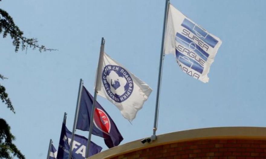 Αλεξίου, Μ. Γκαγκάτσης και Αγραφιώτης στην Εκτελεστική Επιτροπή της ΕΠΟ