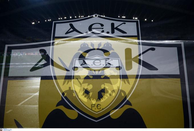 Στα… κάγκελα η ΑΕΚ: «Χαλκευμένη και καθοδηγούμενη η παραπομπή μας»