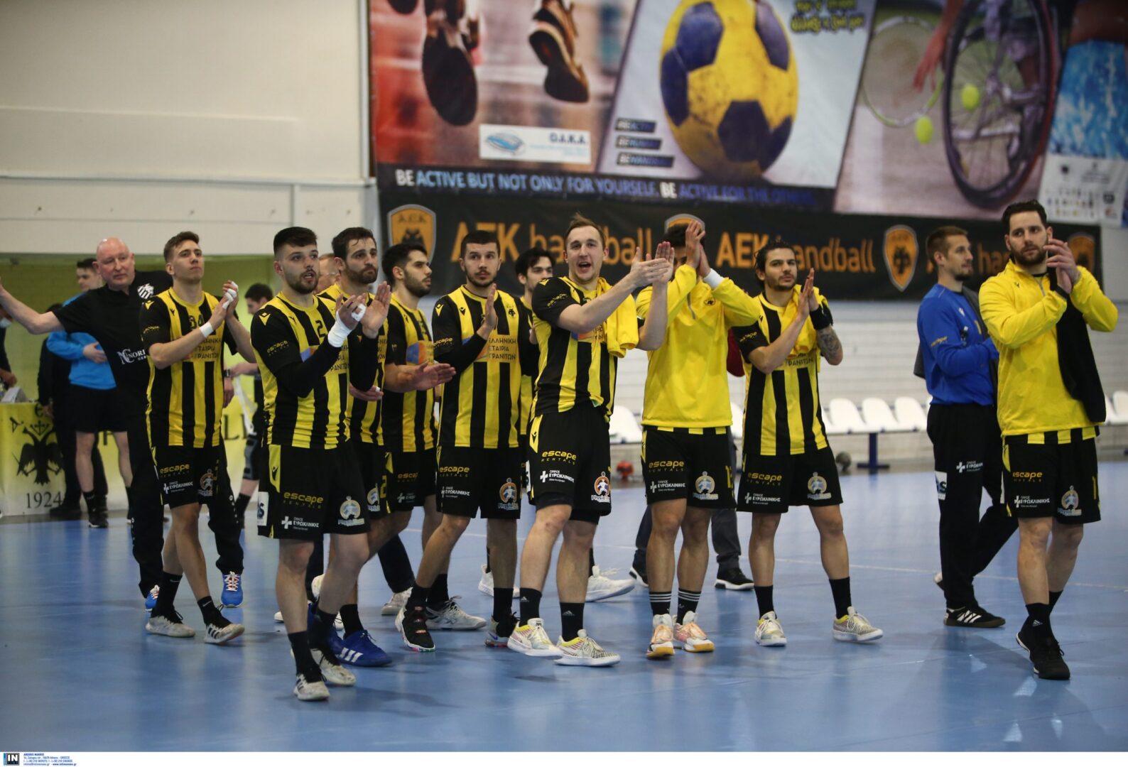 Στον Τελικό του EHF European Cup η ΑΕΚάρα!