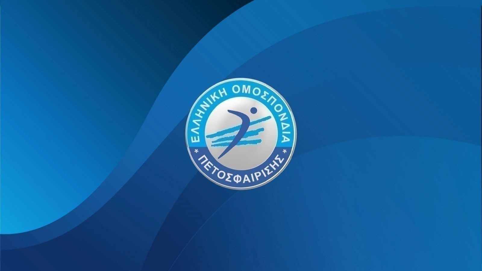 Οριστικό: Αναστέλλεται η Volleyleague γυναικών!
