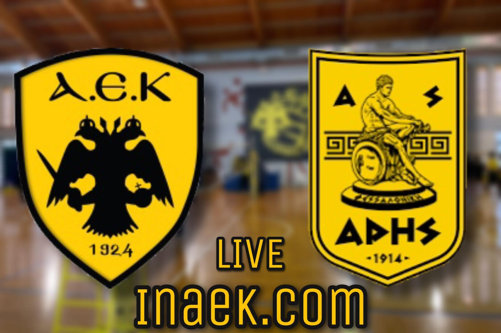 ΑΕΚ-Άρης LIVE