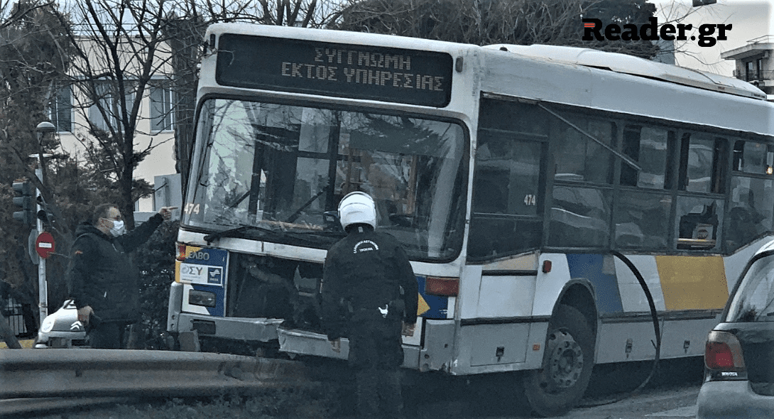 Απίστευτο περιστατικό στην Κηφισίας: Λεωφορείο βγήκε στο… διάζωμα