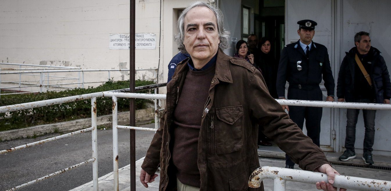 Εξετάζεται από το Τριμελές Πλημμελειοδικείο Λαμίας, το αίτημα Κουφοντίνα για διακοπή εκτέλεσης ποινής μέχρι την αποκατάσταση της υγείας του