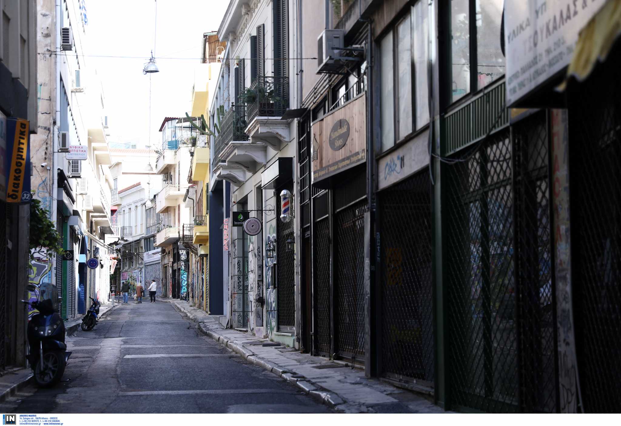 Αύριο συνεδριάζει η επιτροπή των επιδημιολόγων για το lockdown