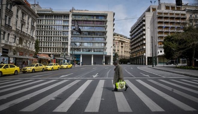 Lockdown: Όλα τα νέα μέτρα που ισχύουν από σήμερα – Πώς θα ανοίξουν τα κομμωτήρια από Δευτέρα