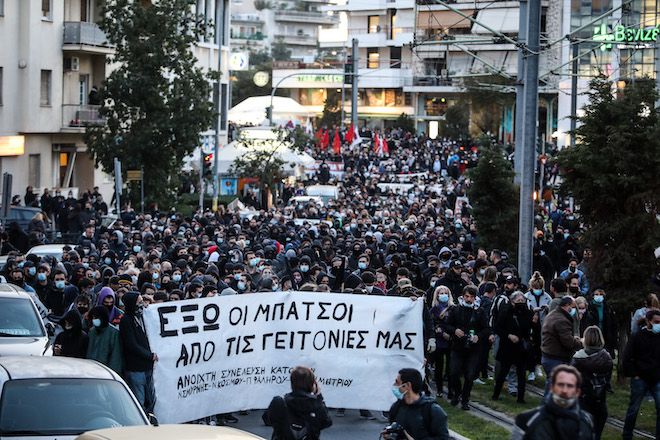 Νέα Σμύρνη: Μεγάλη συγκέντρωση ενάντια στην αστυνομική βία