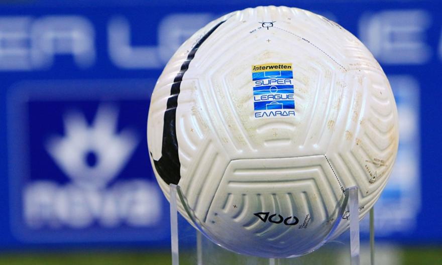 Superleague Playoffs: Με ΠΑΟΚ η ΑΕΚ την πρώτη αγωνιστική – Όλο το πρόγραμμα!