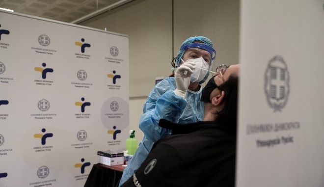 Κορονοϊός: 2535 νέα κρούσματα σήμερα στην Ελλάδα, τα 1237 στην Αττική – 60 νεκροί