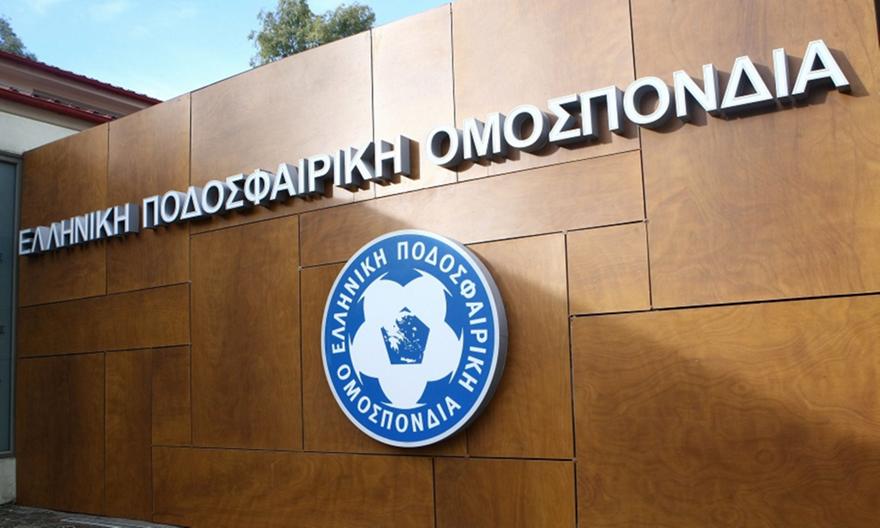 Δικαίωση του Άρη στο Διαιτητικό Δικαστήριο