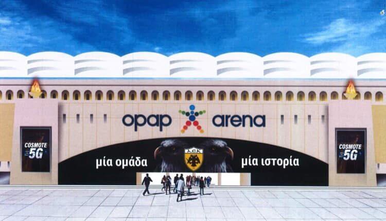 “Αγιά Σοφιά-OPAP Arena”: Οι οθόνες έξω από το γήπεδο που εντυπωσιάζουν!