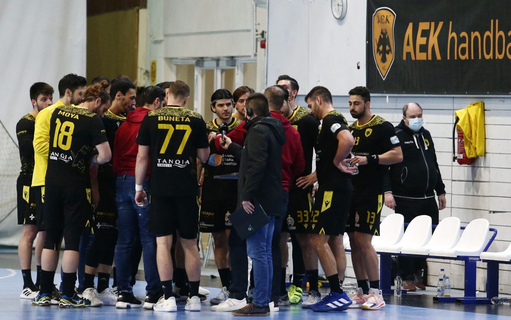 EHF European Cup: Για το πρώτο βήμα πρόκρισης οι “Μάγκες”