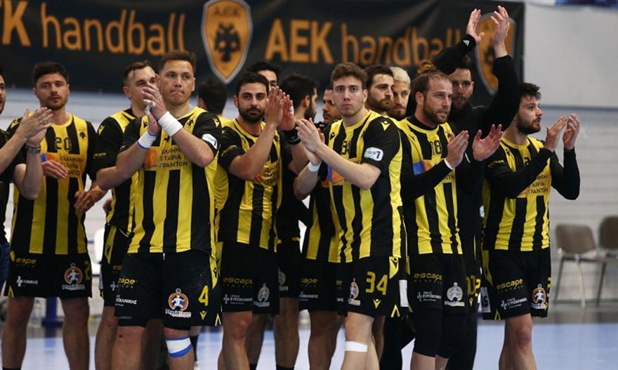 ΚΑΕ ΑΕΚ: «Τιμή και δόξα στους μάγκες. Φέρτε μας την κούπα»