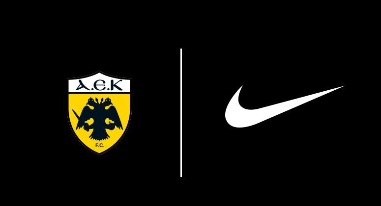 Προφορική συμφωνία της ΑΕΚ με την Nike!