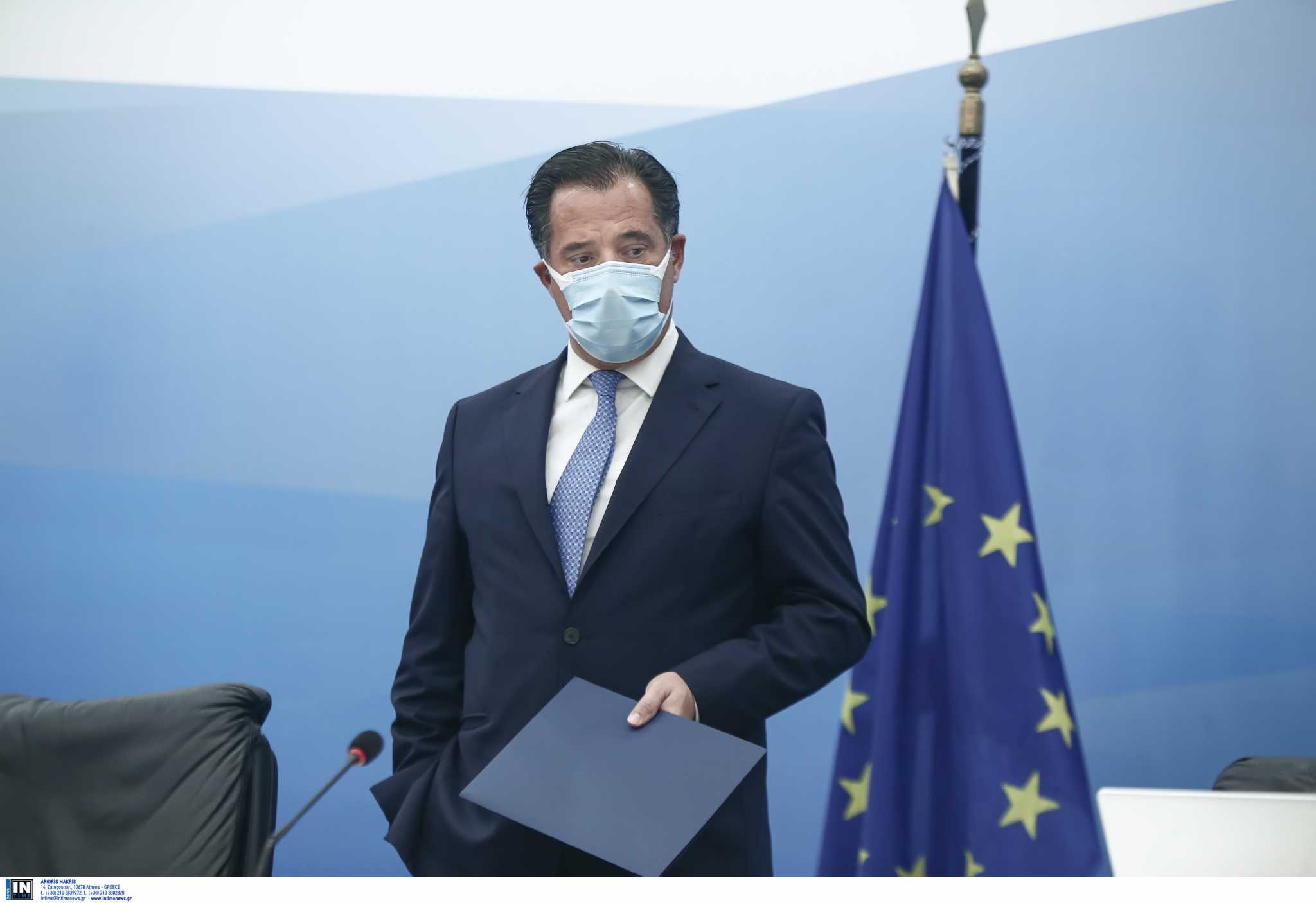 Μπήκε στο χειρουργείο ο Άδωνις Γεωργιάδης