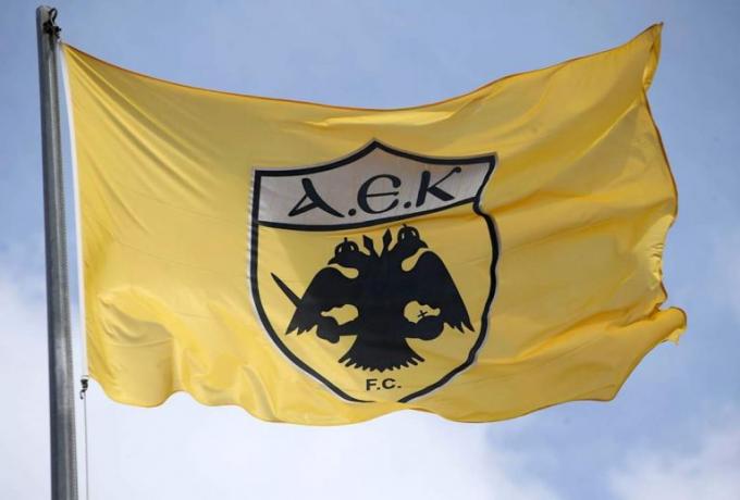 Σύνδεσμος Παλαιμάχων AEK: «Τα τμήματα του συλλόγου να κρατάνε ψηλά τη σημαία με το δικέφαλο αετό»