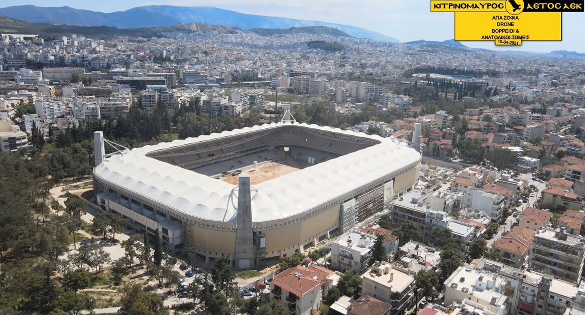“Αγιά Σοφιά-OPAP Arena”: Μαγικά πλάνα πάνω από το γήπεδο (vid)