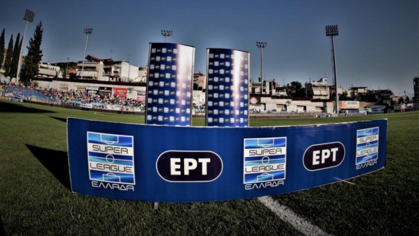Γιατί η ΕΡΤ γύρισε την πλάτη της στα play out;