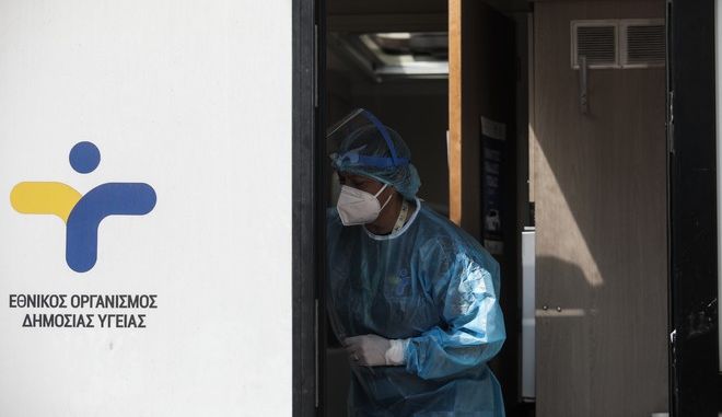 Κορονοϊός: 4309 νέα κρούσματα σήμερα στην Ελλάδα – 79 θάνατοι και 751 διασωληνώσεις
