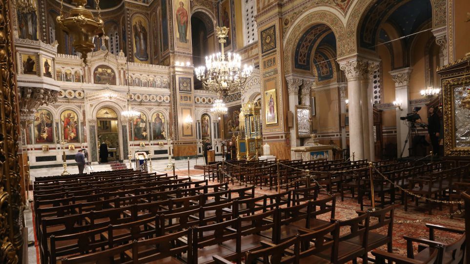 Εκκλησίες: Χαλαρώνουν τα μέτρα για την παρουσία πιστών
