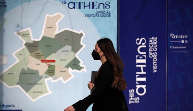 Εμβολιασμός: Οι 30αρηδες σπεύδουν να κλείσουν ραντεβού – Διευκρινίσεις για τις έγκυες