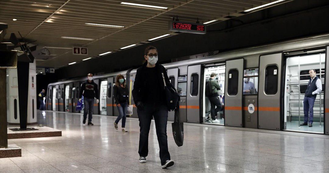 Πρωτομαγιά: Πως θα κινηθούν τα μέσα μαζικής μεταφοράς