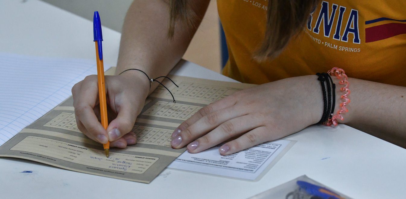 Επίσημο: Στις 14 Ιουνίου ξεκινούν οι Πανελλαδικές