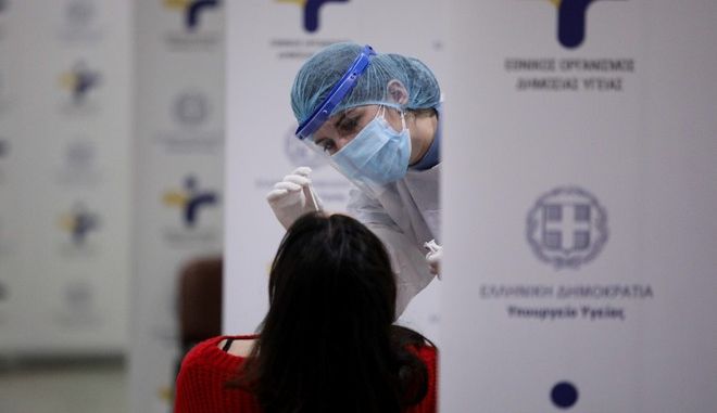 Κορονοϊός: 1607 νέα κρούσματα σήμερα στην Ελλάδα – 78 νεκροί και ρεκόρ με 847 διασωληνώσεις