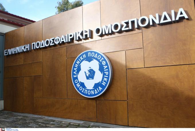 Υπόθεση ΑΕΚ: Στις 24/6 στην Επιτροπή Δεοντολογίας ο Μελισσανίδης, αν το επιθυμεί