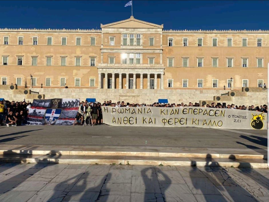 Η ORIGINAL 21 για την Γενοκτονία των Ποντίων (pic)