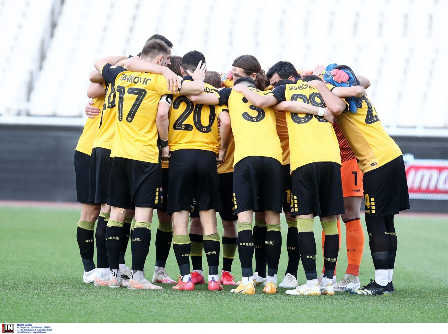 Super League-Βαθμολογία: Οριστικά στην 4η θέση η ΑΕΚ (pic)