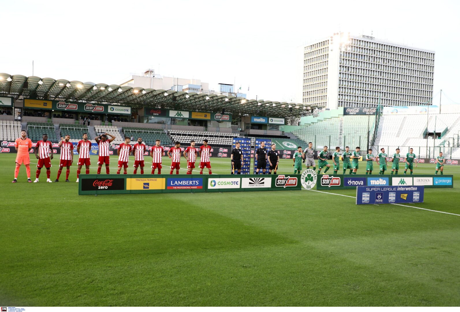 Γερό κράξιμο από οπαδούς του Παναθηναϊκού σε παίκτες και Αλαφούζο