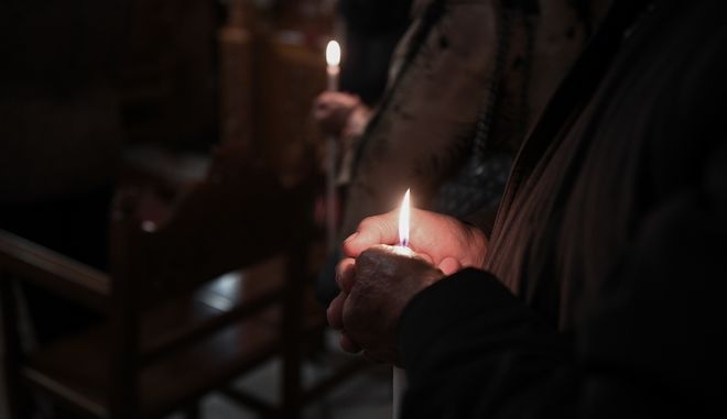 Πάσχα 2021: Πώς θα κάνουμε Ανάσταση