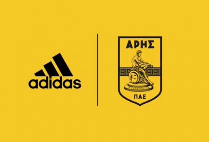 Συμφώνησε με την Adidas ο Άρης