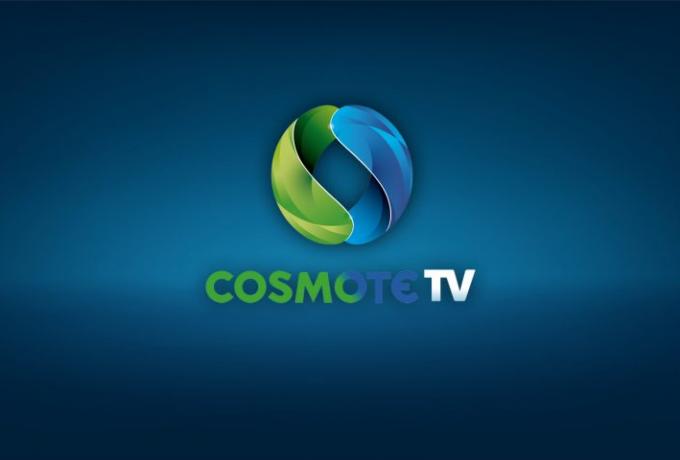 Θέλει την Superleague η Cosmote!