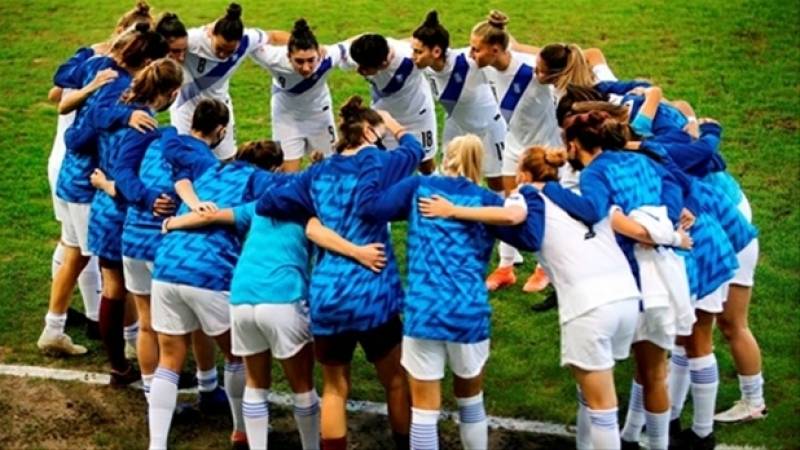 Μουντιάλ 2023: Ο όμιλος της Εθνικής Γυναικών στην προκριματική φάση