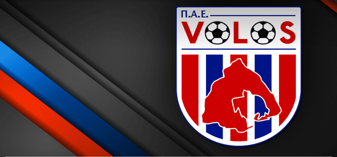 Βόλος κατά Κούγια: «Τέτοιο πελάτη τον περιμένει πως και πως η Β’ Εθνική»