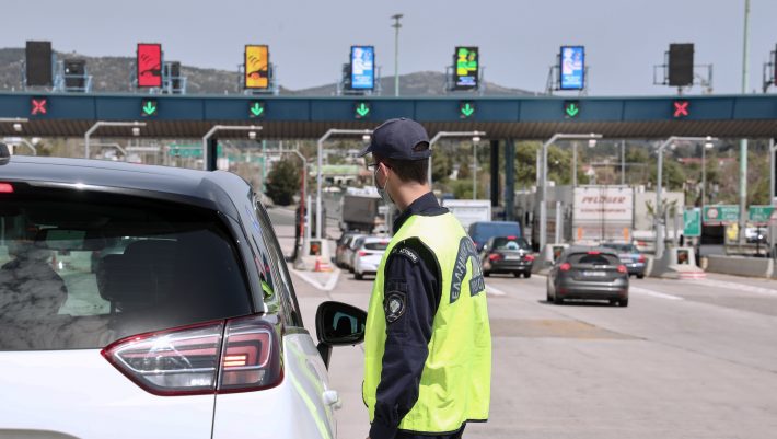 Το μαγικό νούμερο της πανδημίας: Αυτή είναι η ημερομηνία που θα «πρασινίσει» όλη η Ελλάδα