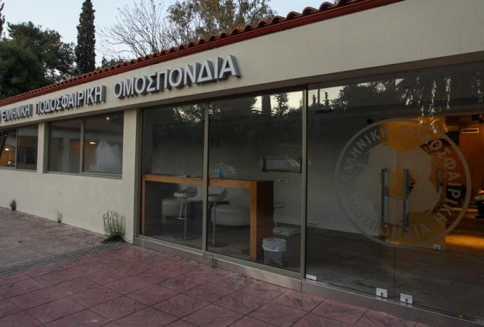 Στις 29/5 εκδικάζεται η υπόθεση της ΑΕΚ στην Επιτροπή Δεοντολογίας