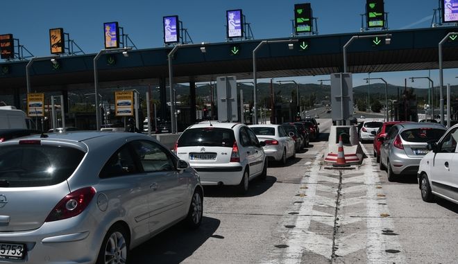 Από τις 15 Μαϊου θα επιτρέπονται οι υπερτοπικές – Δεν ανοίγουν οι παιδικοί σταθμοί