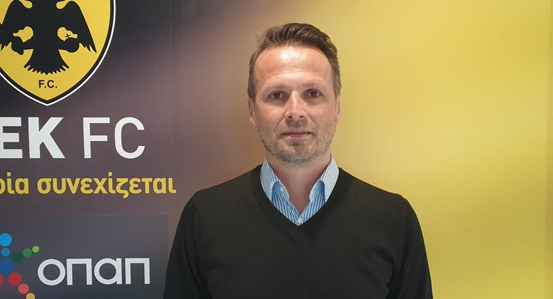 ΑΕΚ: Νέος Εκτελεστικός Διευθυντής ο Γιάννης Παπαδημητρίου