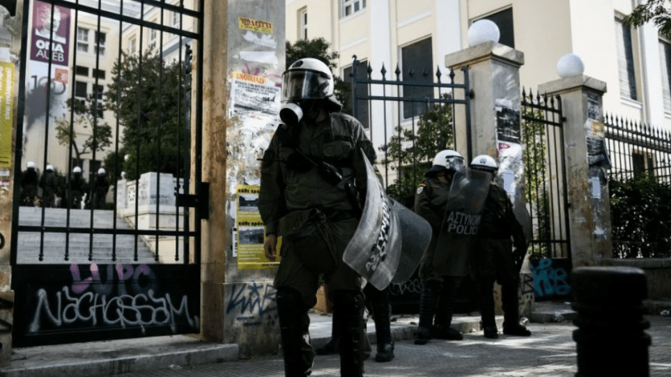 Δημοσιεύθηκε η προκήρυξη για την πανεπιστημιακή αστυνομία