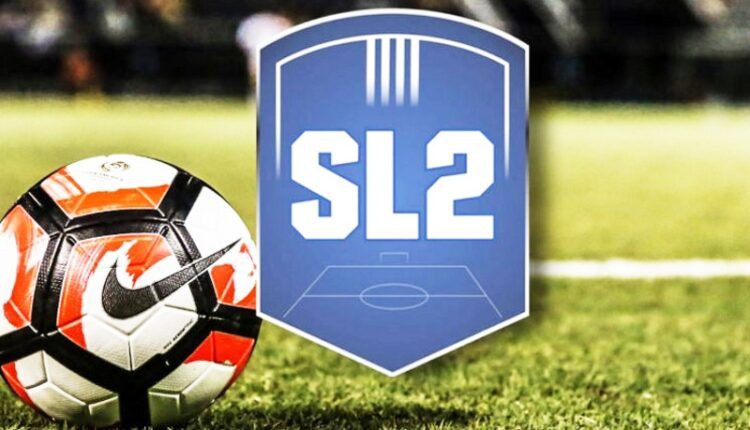 SL2: Στη Super League 1 ο Ιωνικός, στα μπαράζ η Ξάνθη