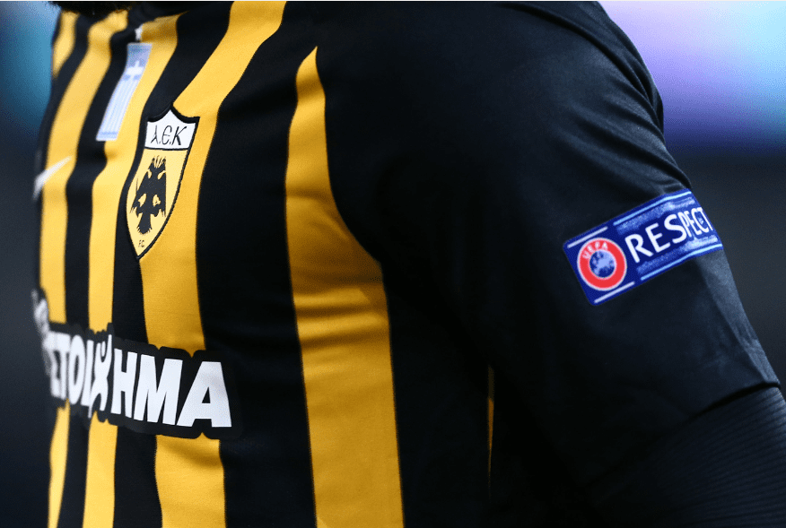 ΑΕΚ: Μεγάλο deal με την Nike
