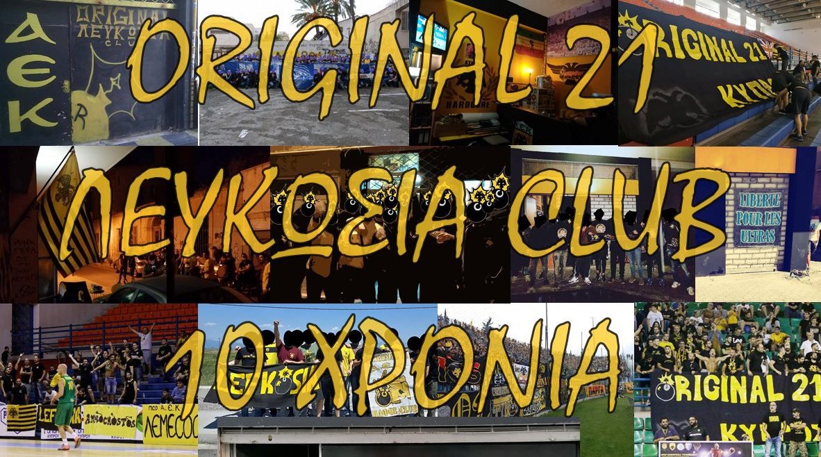 Το κάλεσμα της ORIGINAL για τα 10 χρόνια του κλαμπ στην Λευκωσία