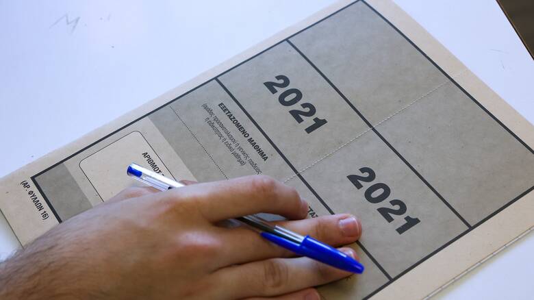 Πανελλαδικές 2021 – ΕΠΑΛ: Τα θέματα των σημερινών εξετάσεων