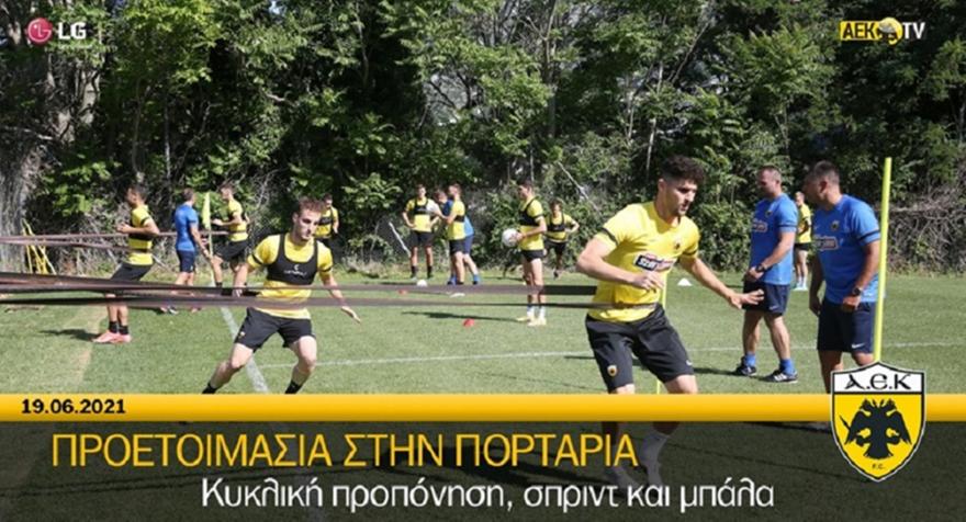 Προετοιμασία στην Πορταριά: Κυκλική προπόνηση, σπριντ και μπάλα (vid)