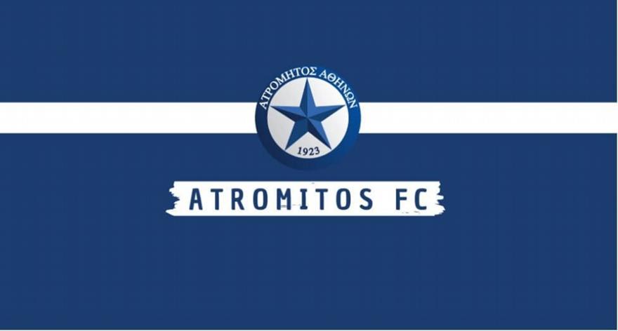 Ατρόμητος: «Εντός των προβλεπόμενων ορίων τα 6 από τα 7 σημεία – H ΑΕΚ έχει κάνει ένταση για το ένα»