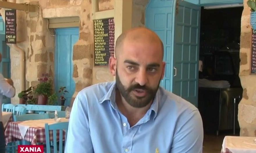 Χανιά: Διεθνές βραβείο για τον εργαζόμενο που έσωσε τουρίστα από πνιγμό